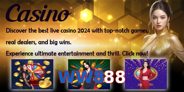 WW888