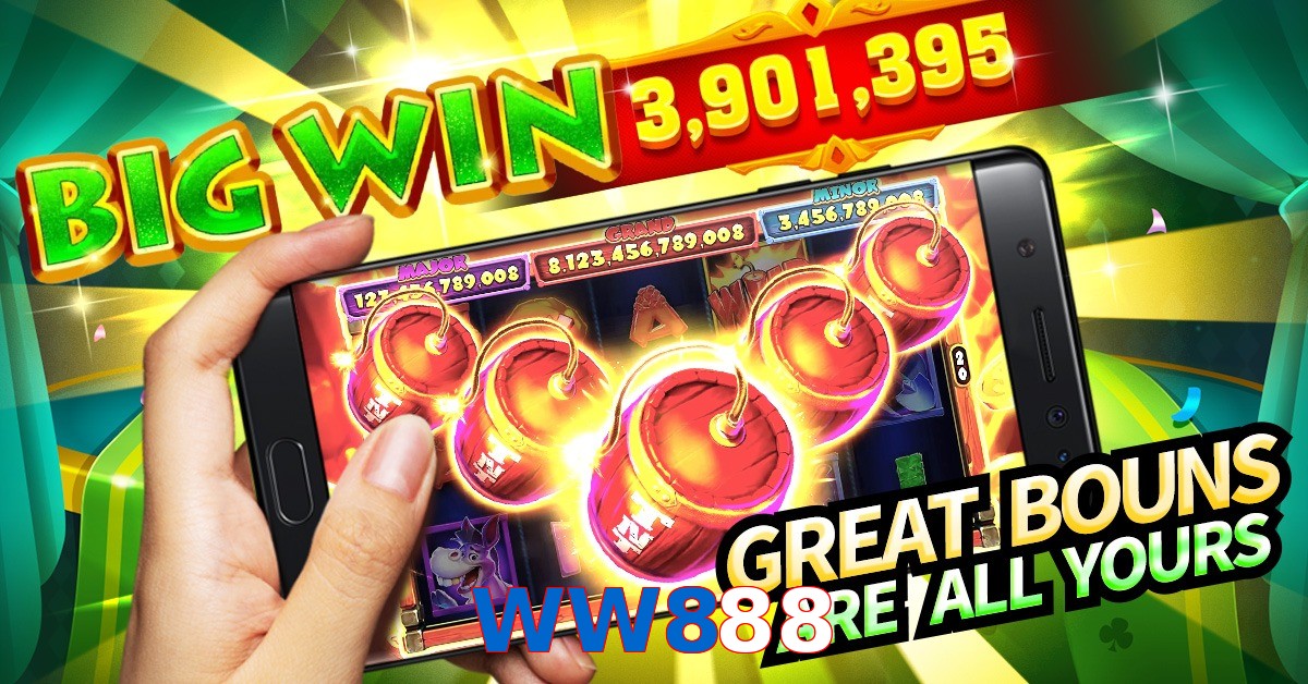 WW888