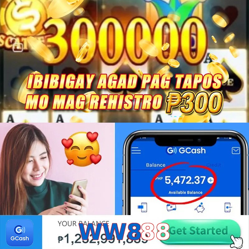 WW888