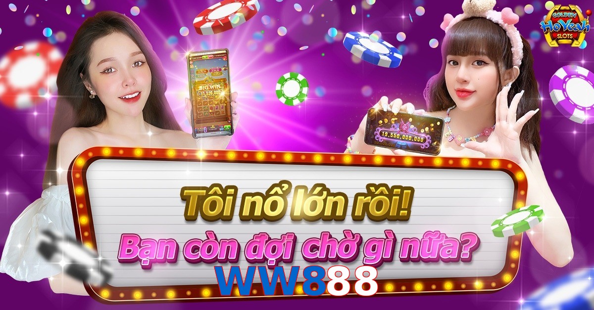 WW888
